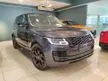 Recon (360 Surround Camera* Auto Side Step* Rear Electric Seat)2018 Land Rover Range Rover 5.0 Supercharged Vogue Autobiography. Cooler Box, Panoramic Roof