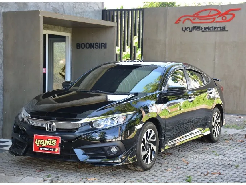 2017 Honda CIVIC EL Sedan