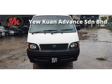 1999 Toyota Hiace 2.0 Van 1 OWNER CARKING