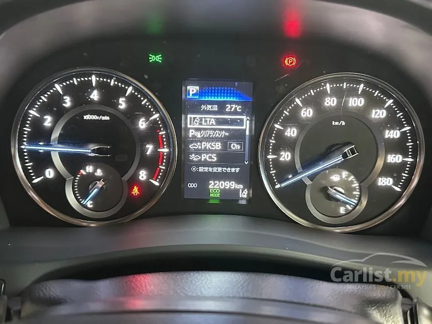 2020 Toyota Alphard G X MPV