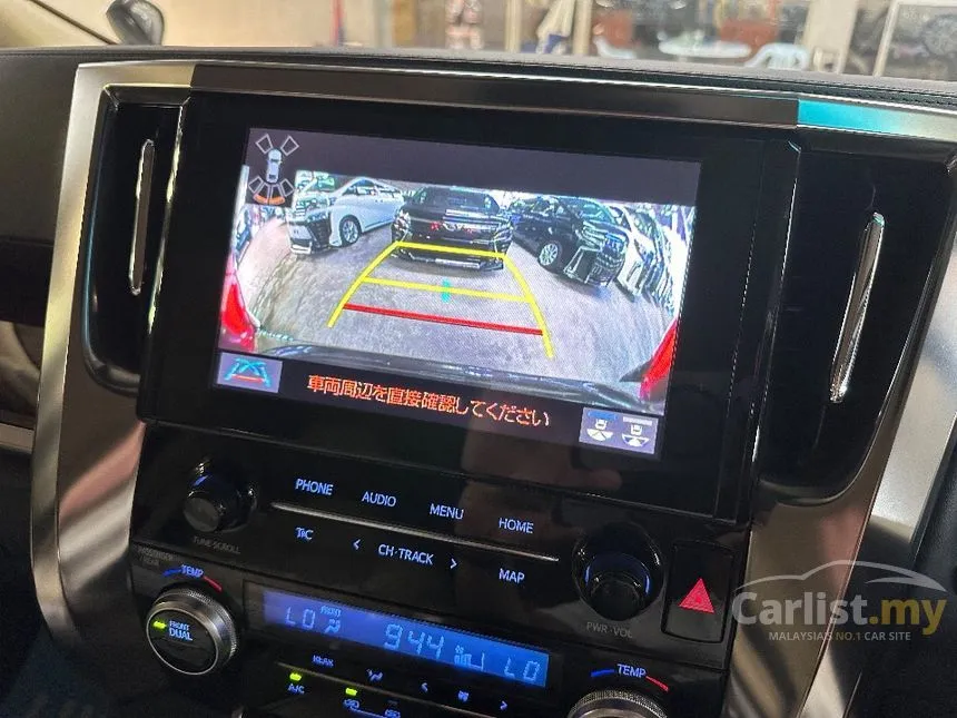 2020 Toyota Alphard G X MPV