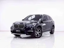 2018 BMW X1 1.5 F48 (ปี 16-20) sDrive18i xLine SUV
