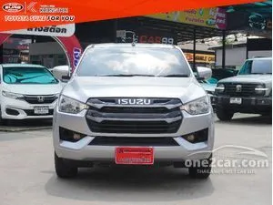 2023 Isuzu D-MAX 1.9 S Pickup