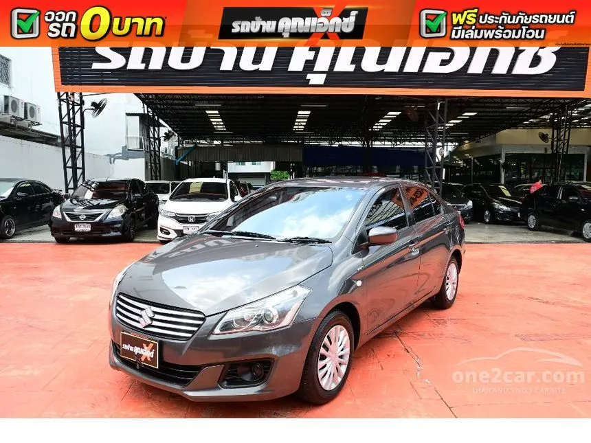2017 Suzuki Ciaz GL Sedan