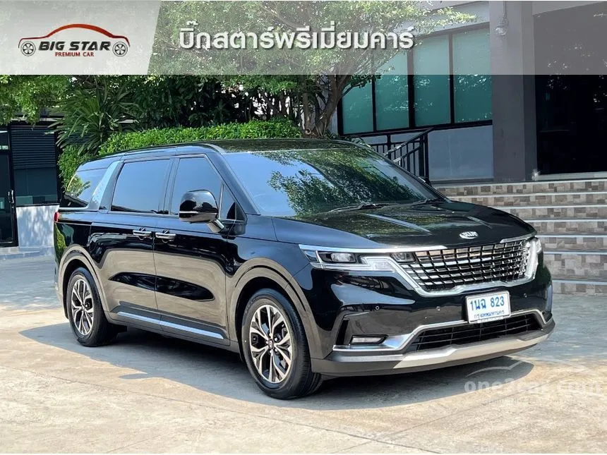 2022 Kia Carnival EX Wagon