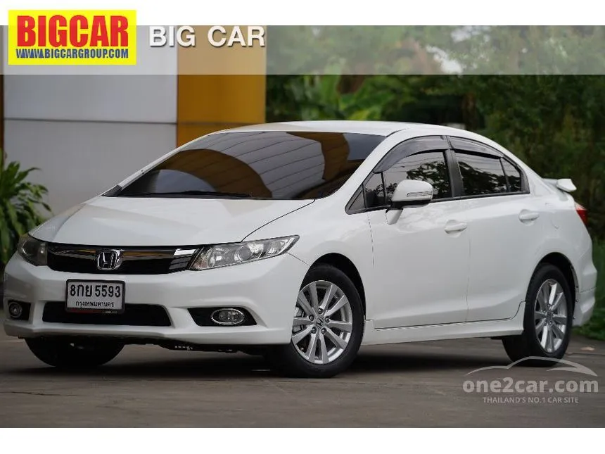 2012 Honda Civic E i-VTEC Sedan