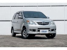 2011 Toyota Avanza 1.3 G MPV mendapatkan garansi resmi dari TAM (Toyota Astra Motor) selama 1 Tahun Extended Warranty