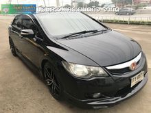 2010 Honda Civic 1.8 FD (ปี 05-12) E i-VTEC Sedan AT