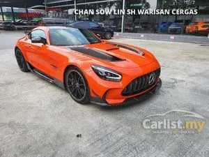 2022 Mercedes-Benz AMG GT 4.0 Black Series Coupe