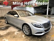 2016 Mercedes-Benz S400L 3.5 Hybrid Sedan CHEAPEST NEW CAR IN TOWN GRAB IT BEFORE U MISS IT! ! !