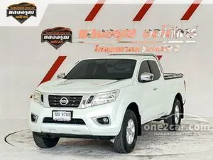 2015 Nissan NP 300 Navara 2.5 Calibre EL King Cab Pickup