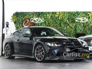 2025 BMW M4 3.0 Competition M xDrive Black Graphic Coupe