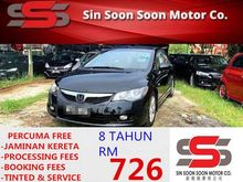 2009 Honda Civic 1.8 S i-VTEC Sedan (A)