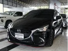 2019 Mazda 2 1.3 (ปี 15-25) High Plus Sedan