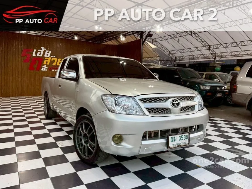 2005 Toyota HILUX VIGO E Extra Cab Pickup