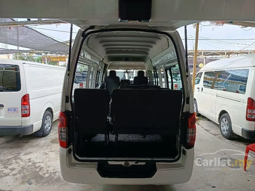 2019 Nissan NV350 Urvan Van