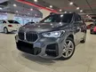 Used 2022 BMW X1 2.0 sDrive20i M Sport SUV + TipTop Condition + TRUSTED DEALER + Cars for sale +