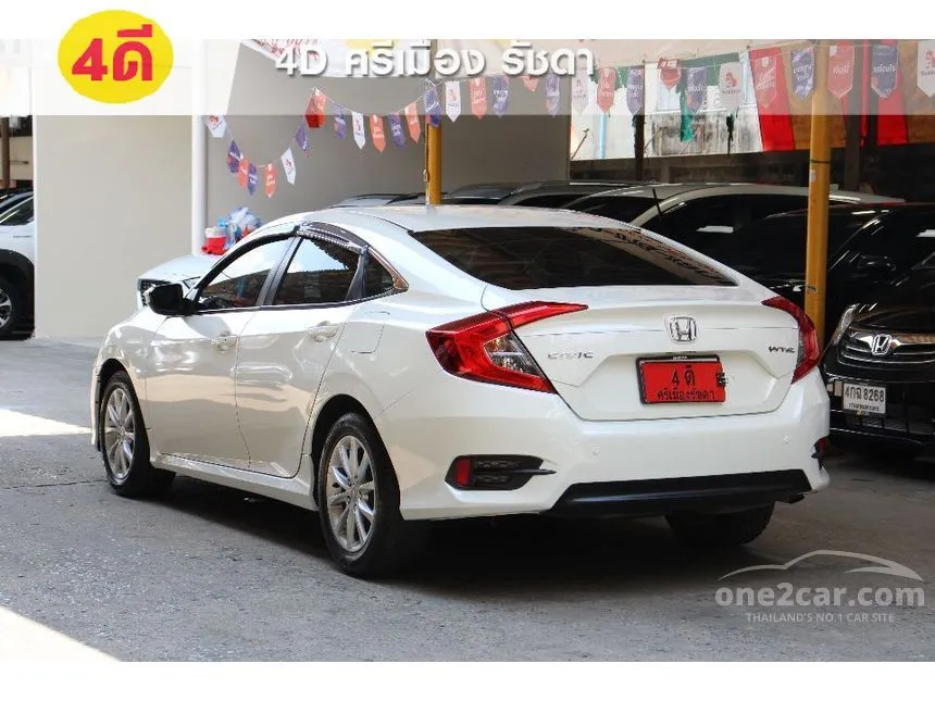 2016 Honda CIVIC E Sedan