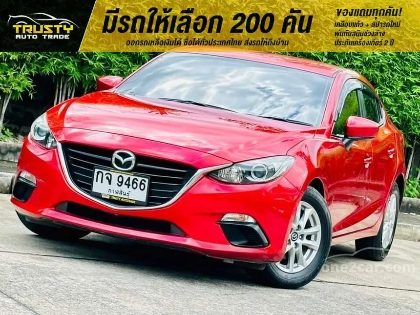 2014 Mazda 3 C Sedan