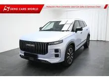 2024 JAECOO J7 1.6 SUV (1-OWNER) (FULL-SERVICE RECORD) (U/WARRANTY JAECOO UNTIL 2031)