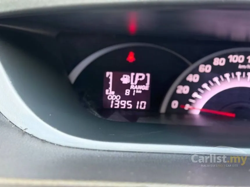 2016 Perodua Alza SE MPV