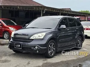 2007 Honda CR-V 2.0 SUV