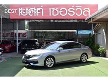 2017 Honda Accord 2.4 (ปี 13-17) EL NAVI Sedan