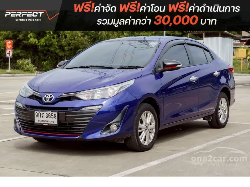 2017 Toyota Yaris Ativ S Sedan