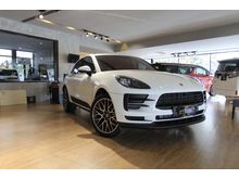 2019 Porsche Macan 2.0 SUV AT