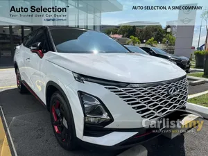 2024 Chery Omoda 5 1.5 H SUV