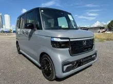 2024 Honda N-Box 660 Custom Turbo Coordinate Kei Car