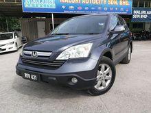 Honda CR-V 2.0 (A) i-VTEC,Leather Seats