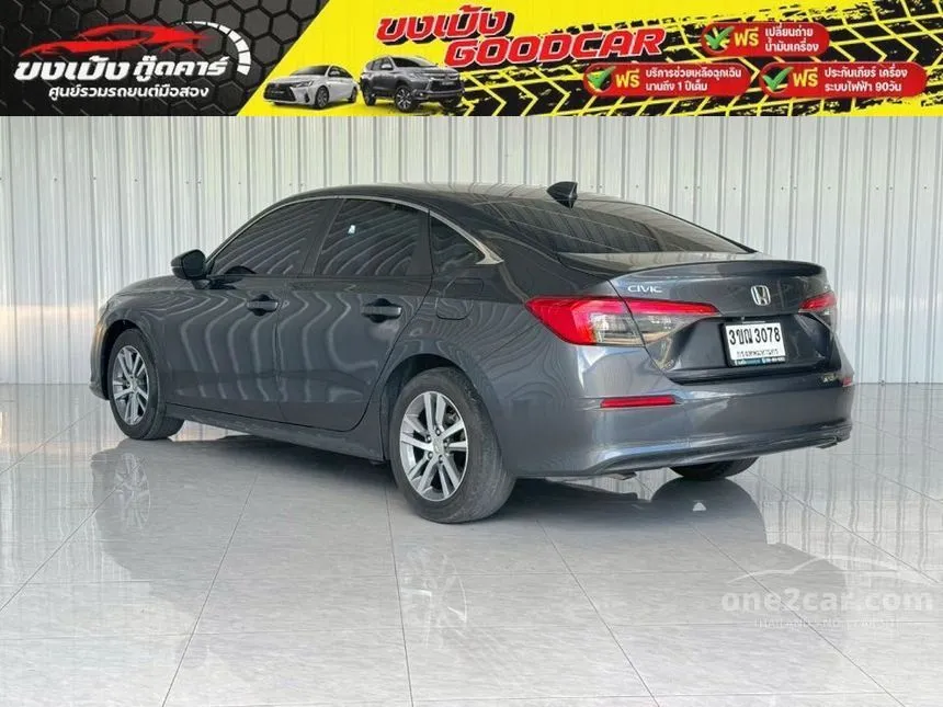 2022 Honda CIVIC EL Sedan