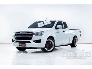 2022 Isuzu D-MAX 1.9 S Space Cab Pickup