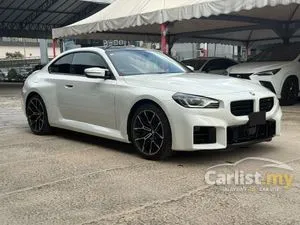 2023 BMW M2 3.0 Pro Package Coupe