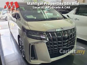 2018 Toyota Alphard 2.5G S C Package, Japan Grade 5A, Original Japan Mileage 10,326 km only with Sunroof & Roof Monitor