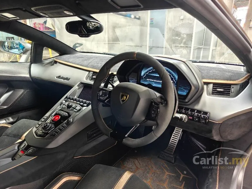 2020 Lamborghini Aventador SVJ Coupe