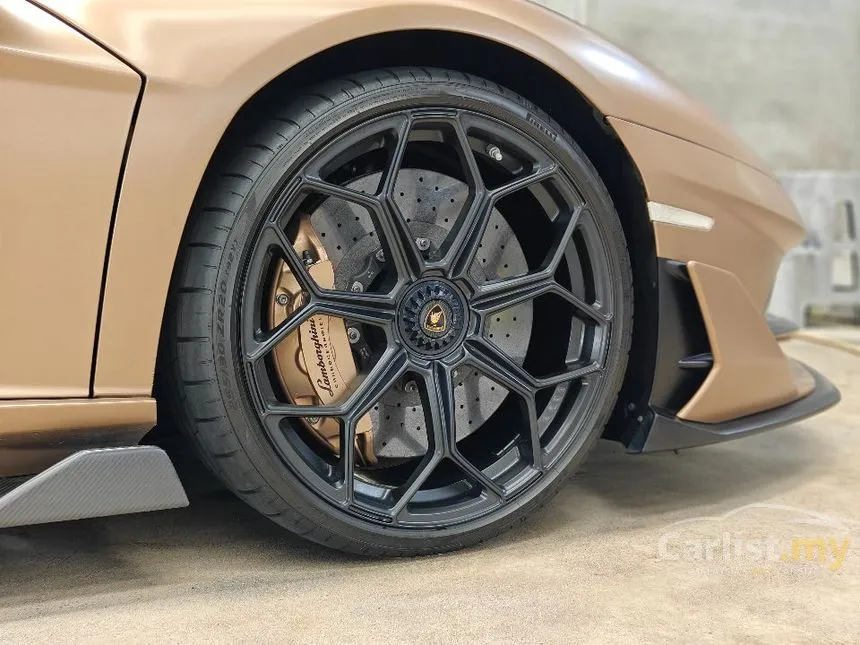2020 Lamborghini Aventador SVJ Coupe