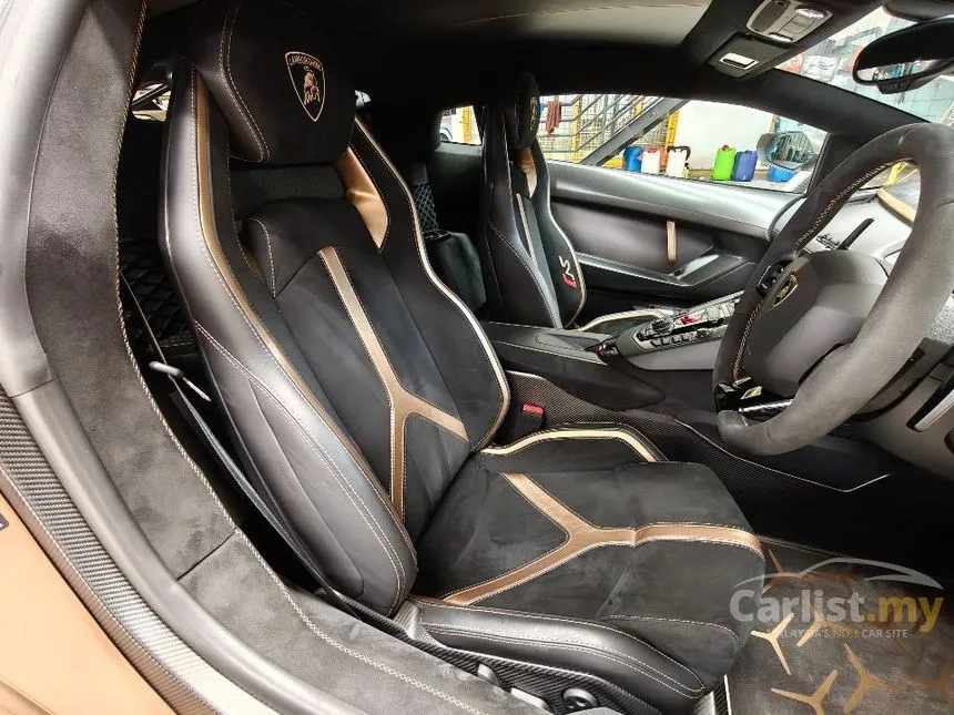 2020 Lamborghini Aventador SVJ Coupe