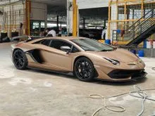 2020 Lamborghini Aventador 6.5 SVJ Coupe
