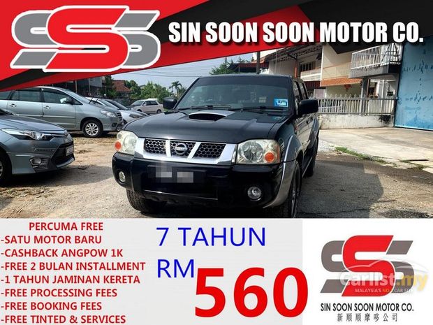 Search 7 Nissan Frontier Cars For Sale In Perak Malaysia Carlist My