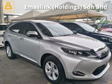 2017 Toyota Harrier 2.0 PRE CRASH STOP SYSTEM AUTO CRUISE CONTROL POWER BOOT 360 SURROUND CAMERA FREE WARRANTY