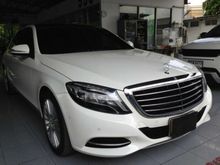 2015 Mercedes-Benz S300 2.2 W222 (ปี 13-16) BlueTEC HYBRID Sedan AT