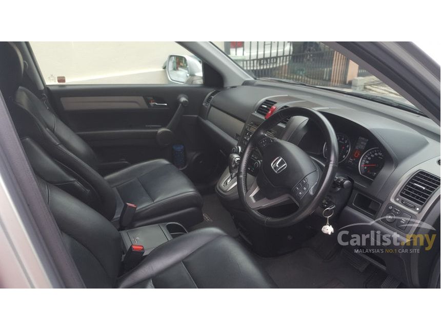 2012 Honda CR-V i-VTEC Limited Edition SUV