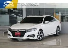 2020 Honda ACCORD 2.0 (ปี 19-23) Hybrid TECH Sedan