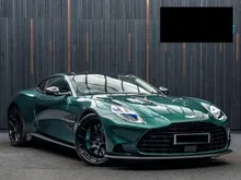 2025 Aston Martin Vanquish 5.2 Coupe - INCOMING STOCK