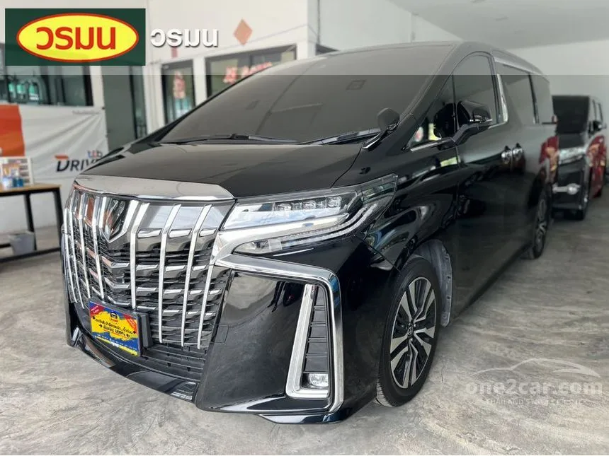 2021 Toyota Alphard S C-Package Van