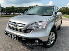 2008 Honda CR-V 2.0 (A) i-VTEC FULL SPEC