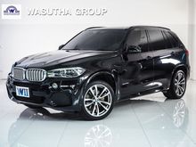 2016 BMW X5 2.0 xDrive40e SUV AT
