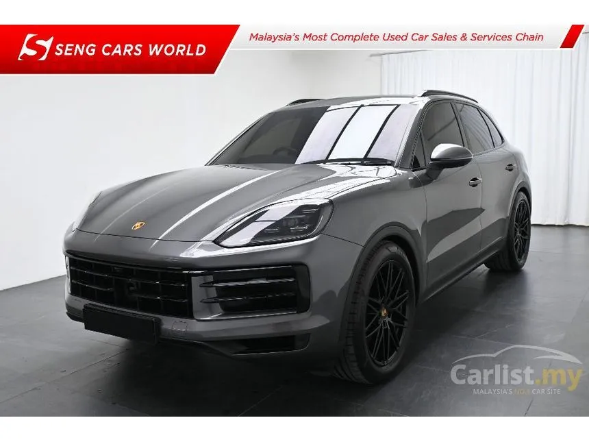 2023 Porsche Cayenne SUV